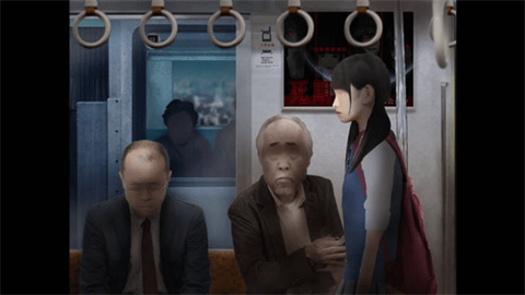 翌日