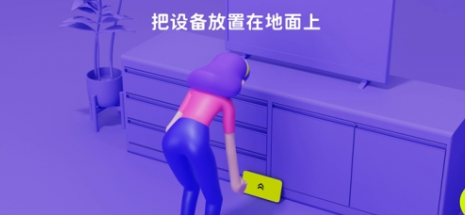 活力街