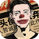 密室逃脱绝境系列11游乐园Logo图标