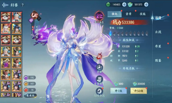 烟雨逍遥