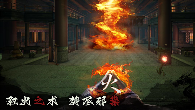 捕盗行纪截图