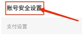 懒人听书