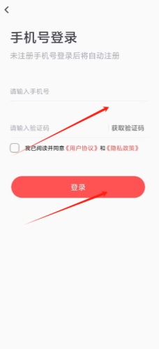 中农老黄历