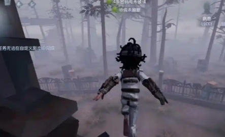 第五人格心兽埃米尔共研服技能是什么-第五人格心兽埃米尔共研服技能介绍