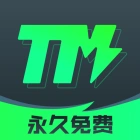 TM加速器电脑版
