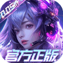 剑与轮回