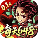 艾尔指挥官