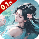 战玲珑2
