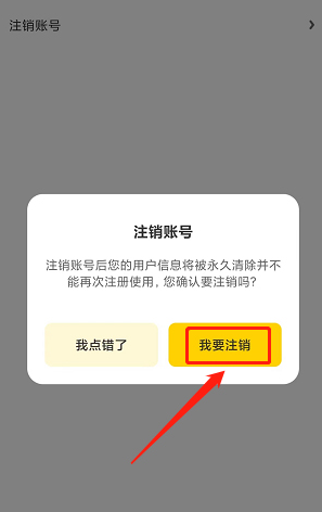 买只宠物