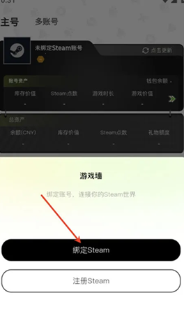 元游猫
