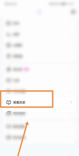人人直播