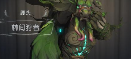 第五人格监管者守尸有什么技巧-第五人格监管者守尸技巧分享