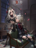 第五人格电脑版封面