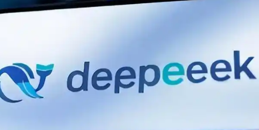 DeepSeek会偷偷给人取外号