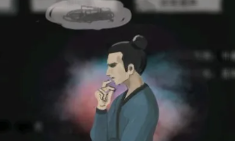 《鬼谷八荒》结缘结婚技巧