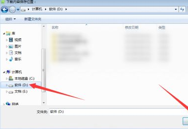 使命召唤电脑版