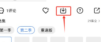 蜗牛视频