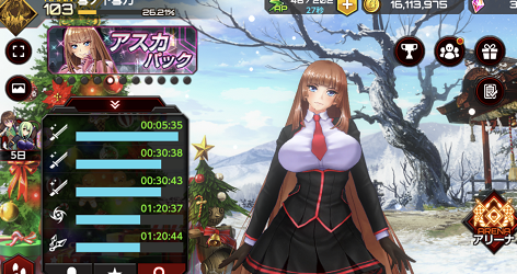 Action对魔忍