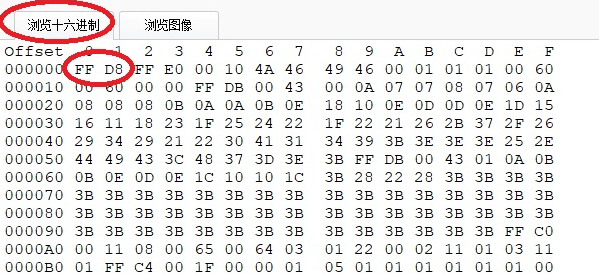 闪电尼康MOV视频恢复软件