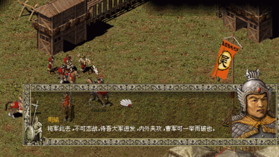 《傲世三国》秘籍大全攻略
