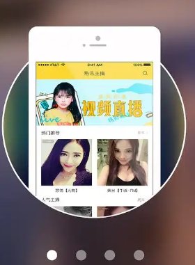 有信