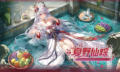 置身晦夜与破晓间 《幻塔》6.3全新版本今日上线
