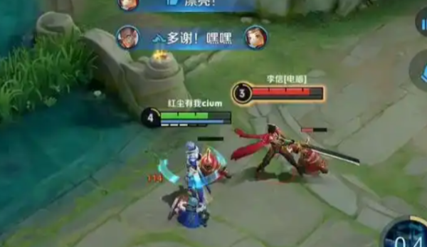 王者荣耀排位总遇到演员该怎么处理-王者荣耀排位总遇到演员处理方法