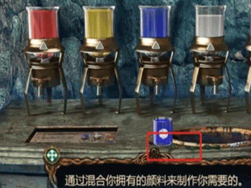 密室逃脱探索地库6