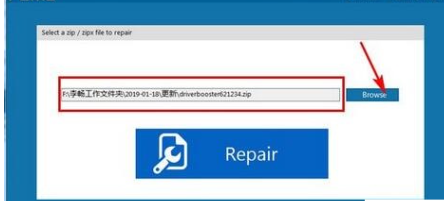 Remo Repair Zip