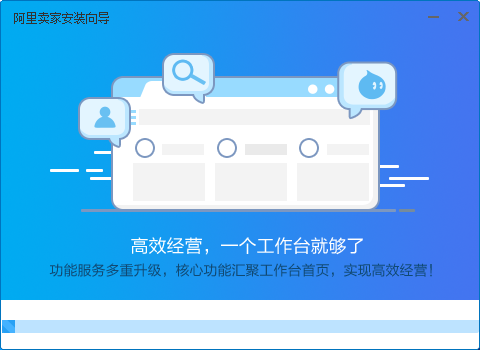 trademanager