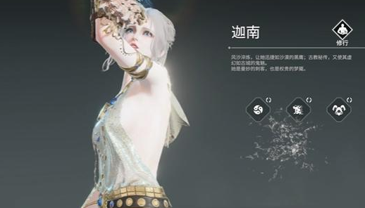 永劫无间新手优先练哪个英雄上手简单-永劫无间新手优先英雄推荐