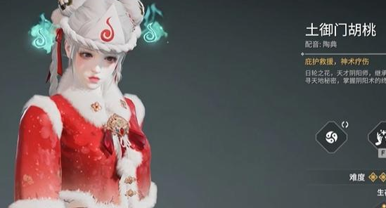 永劫无间新手优先练哪个英雄上手简单-永劫无间新手优先英雄推荐