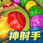 咪嘟祖玛