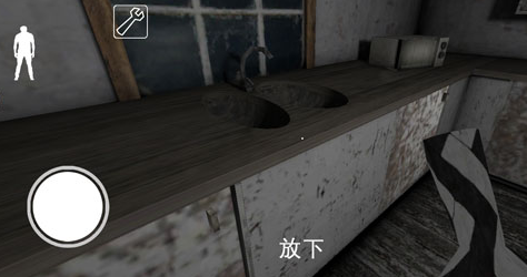 恐怖奶奶7