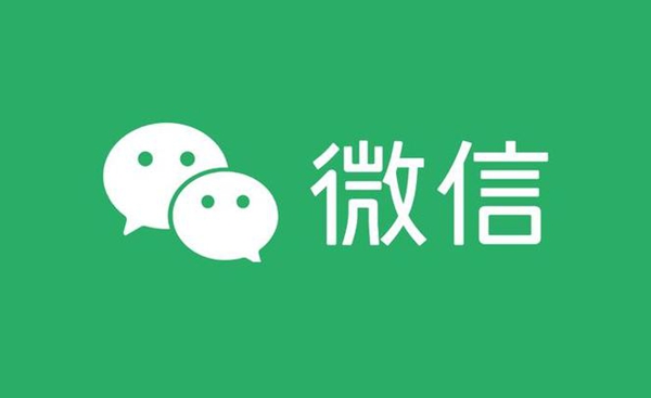 微信要用AI杀死社交吗？AI介入熟人社交引全网热议