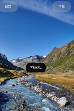 蜜桃主题壁纸