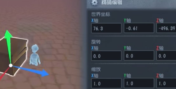 第五人格随笔浮想怎么搭建好玩地图-第五人格随笔浮想搭建地图推荐