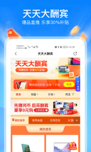 河姆渡