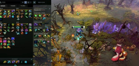 Dota2新手怎么玩-Dota2新手入门教学