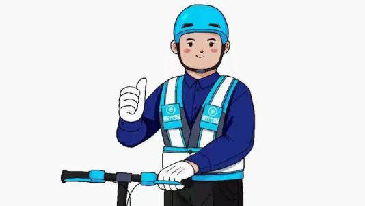 微代驾