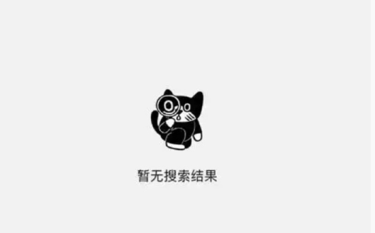 豆瓣崩了登上热搜 App与网页端出现加载异常