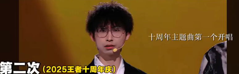 王者还是没放过梦泪!“服从性测试”玩梗出圈