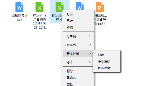TaskMSG