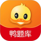 鸭题库Logo图标