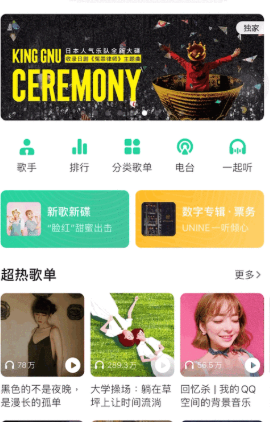豆瓣