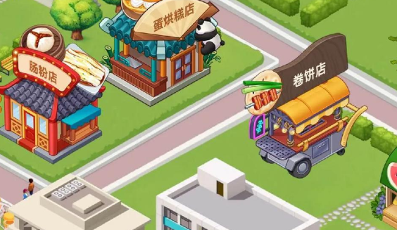 楼下的早餐店