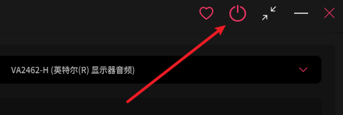 fxsound