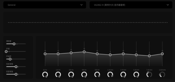 fxsound