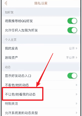 掌上英雄联盟