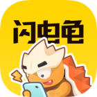 闪电龟Logo图标